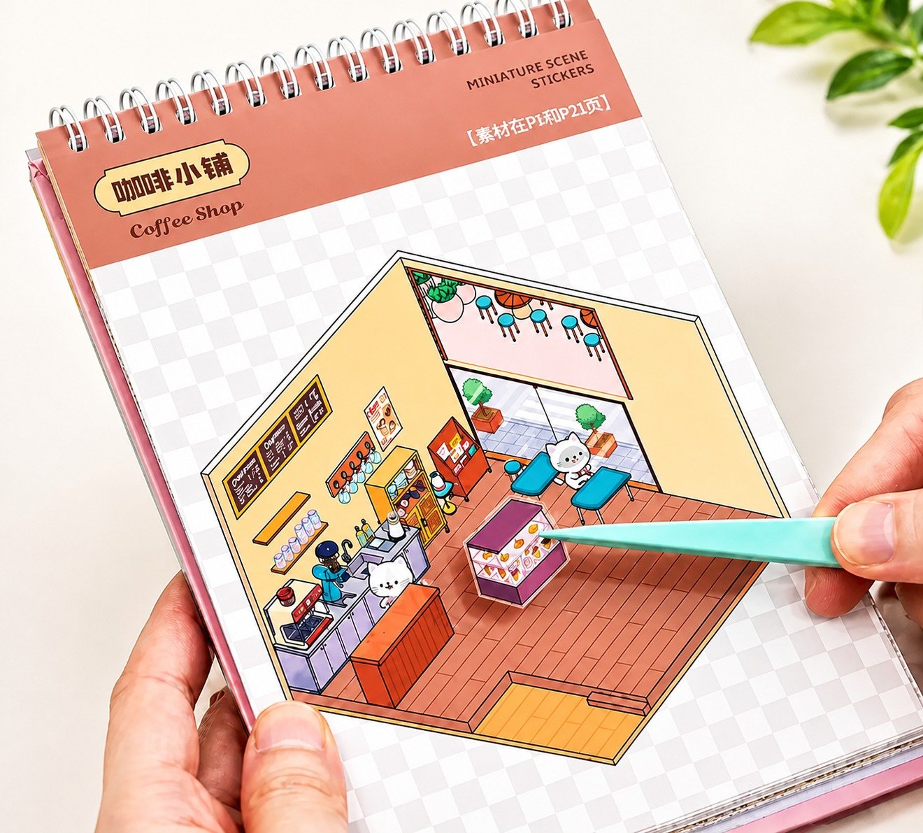 WhatsApp Image 2026-05-04 at 10.58.58 Libro De Escenas Cuaderno De Pegatinas 3d Stickers - Imagen 3